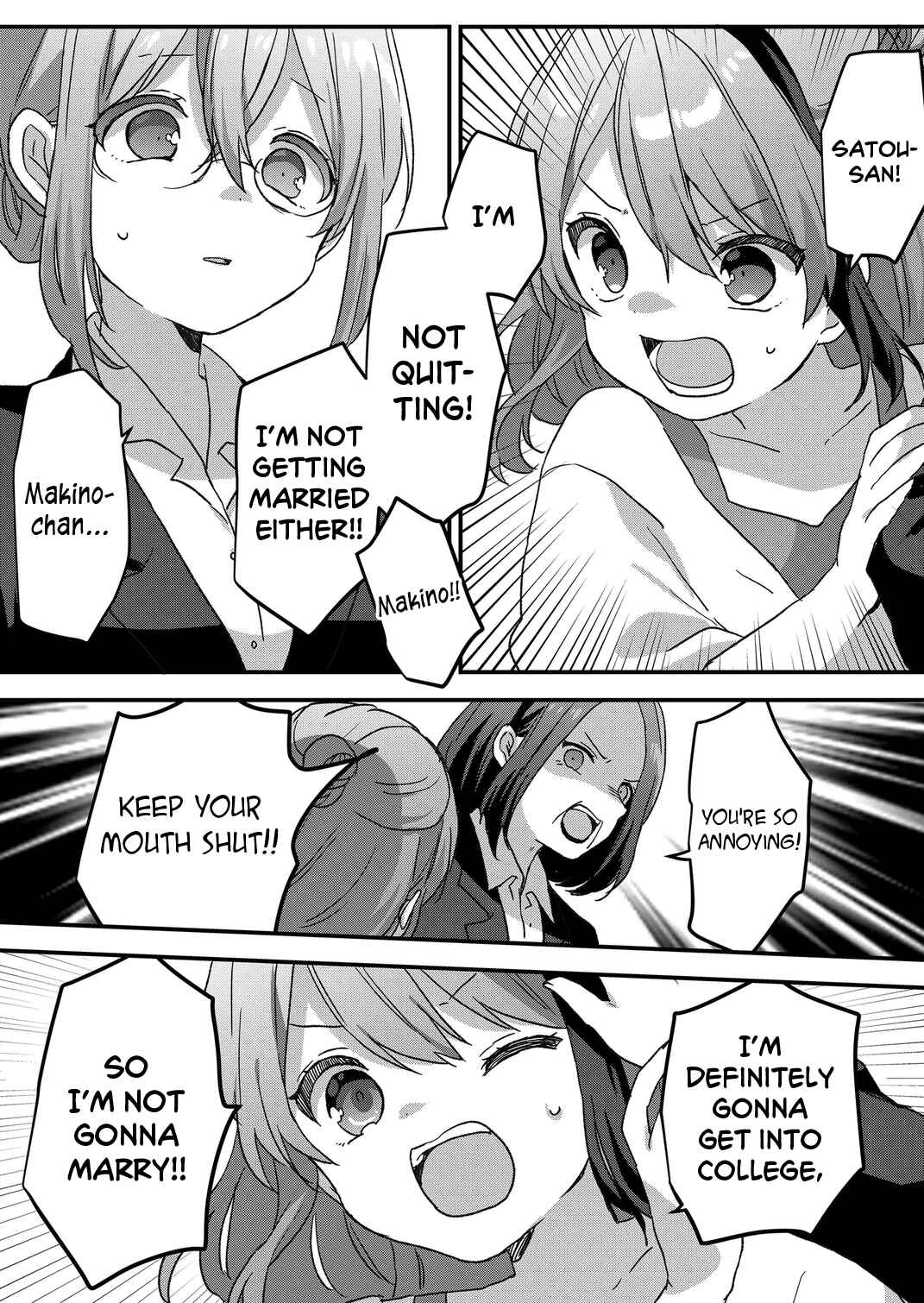Chapter 59 - Page 5