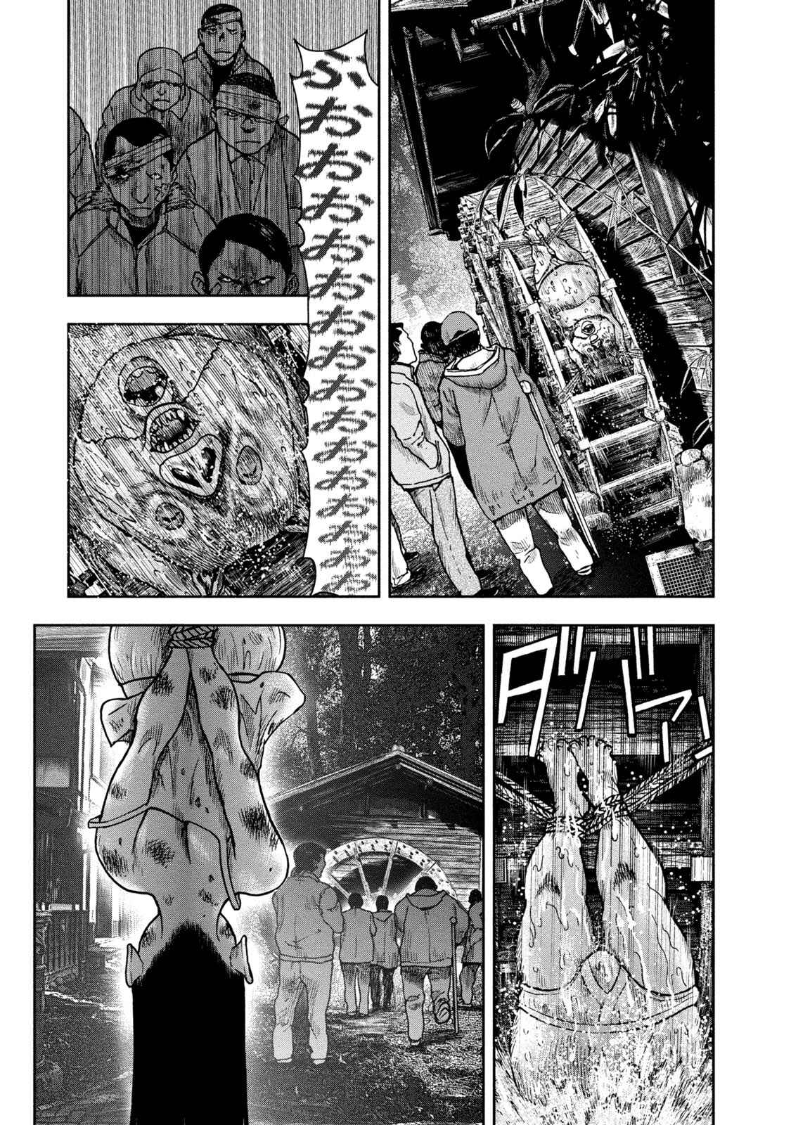 Chapter 25 - Page 21