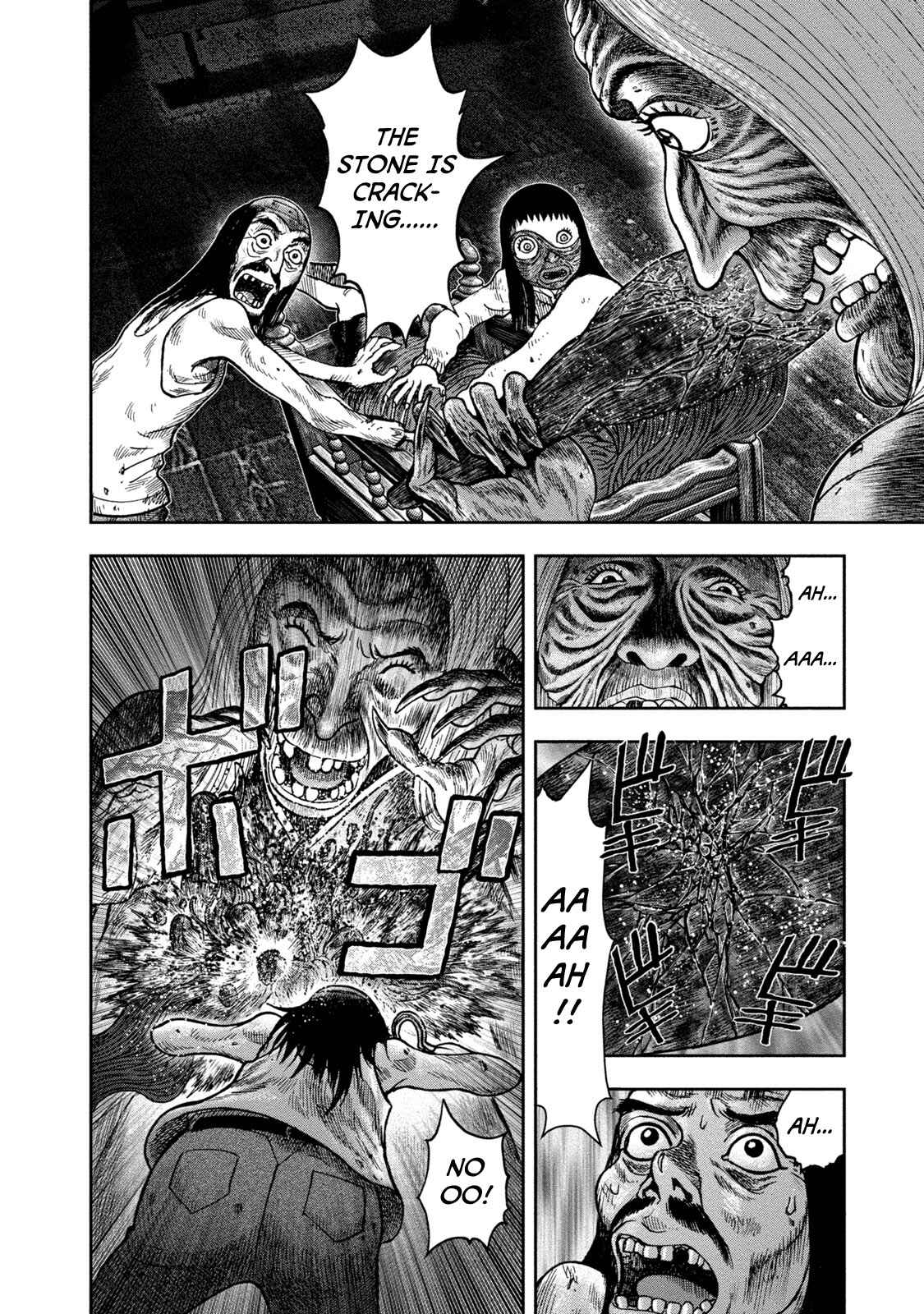 Chapter 25 - Page 32