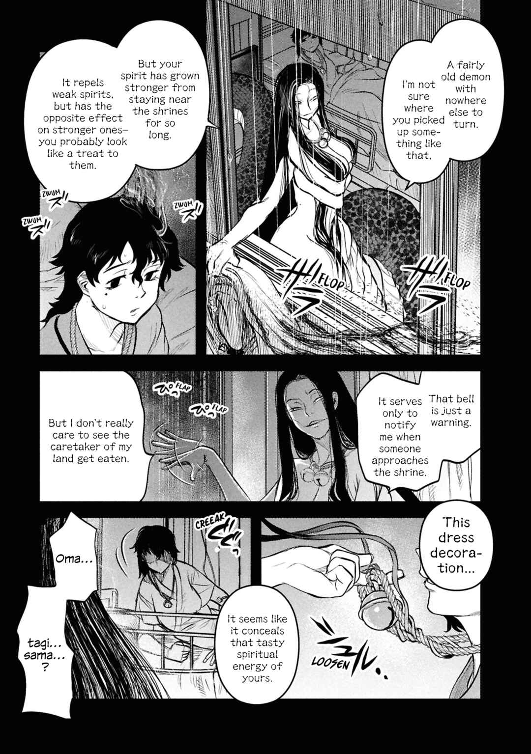 Chapter 29 - Page 17