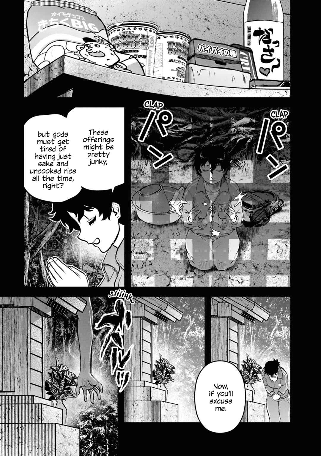 Chapter 29 - Page 9