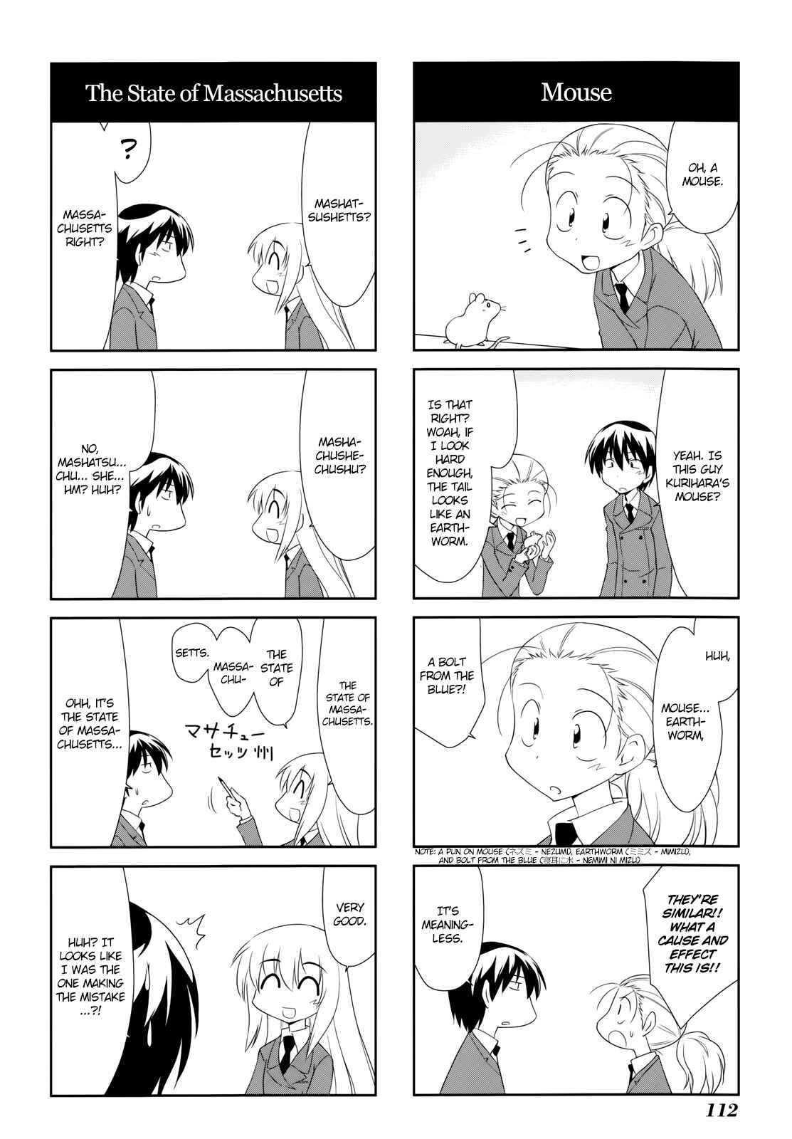 Chapter 129 - Page 4