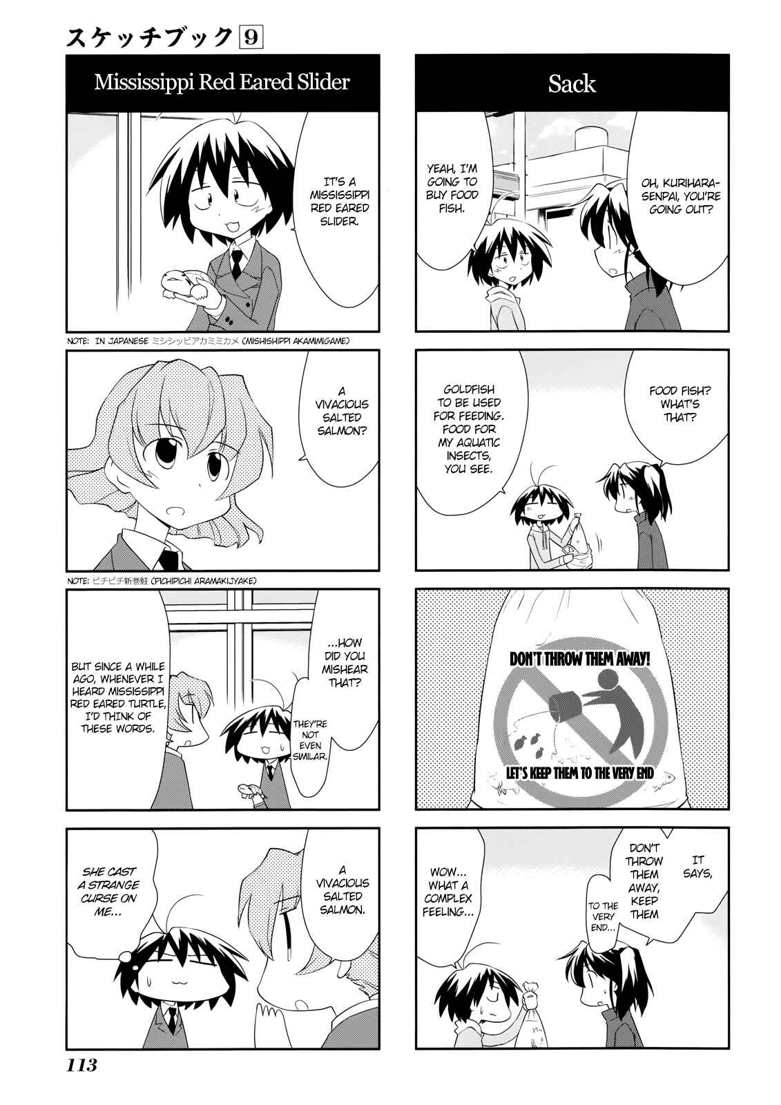 Chapter 129 - Page 5
