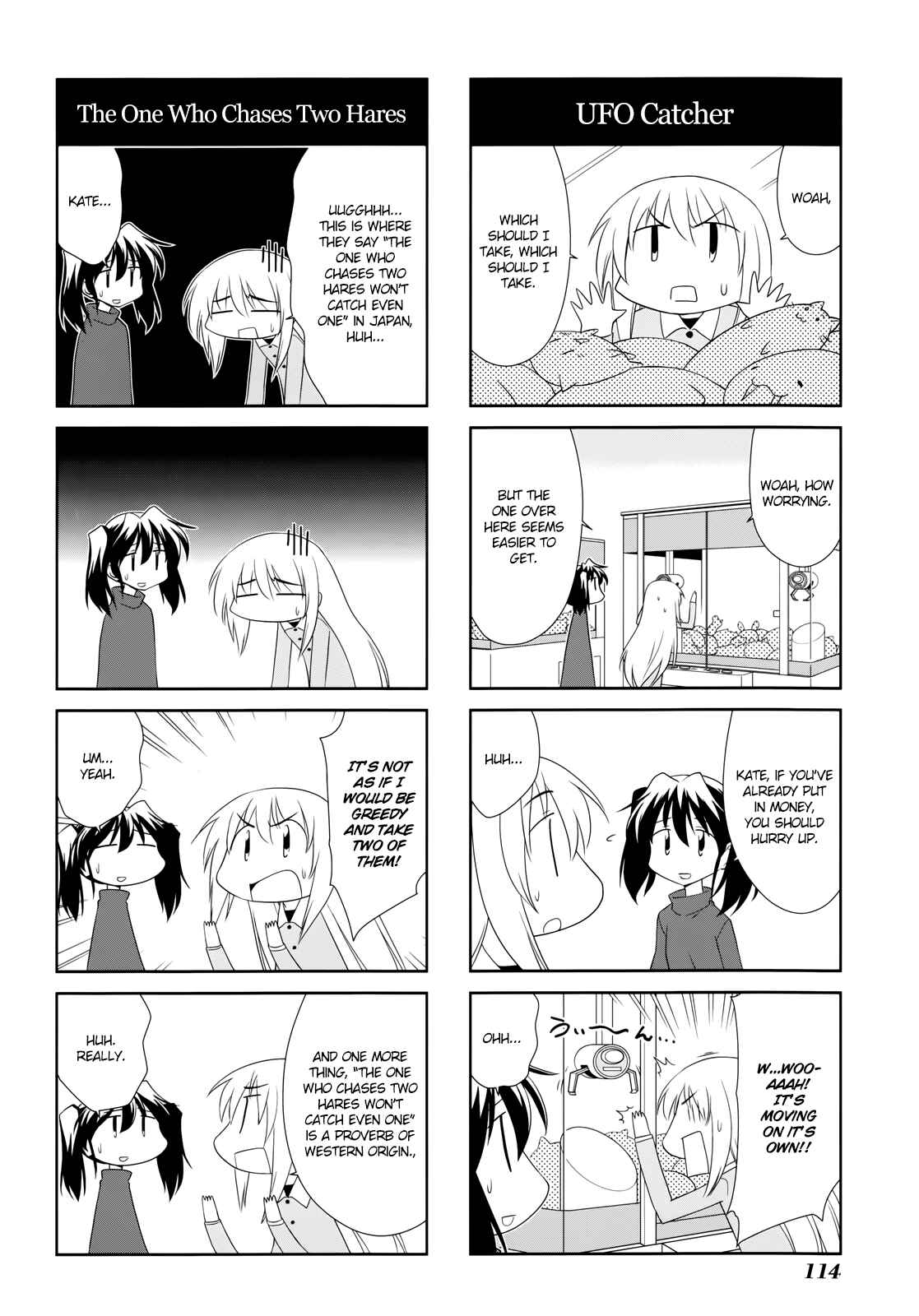 Chapter 129 - Page 6