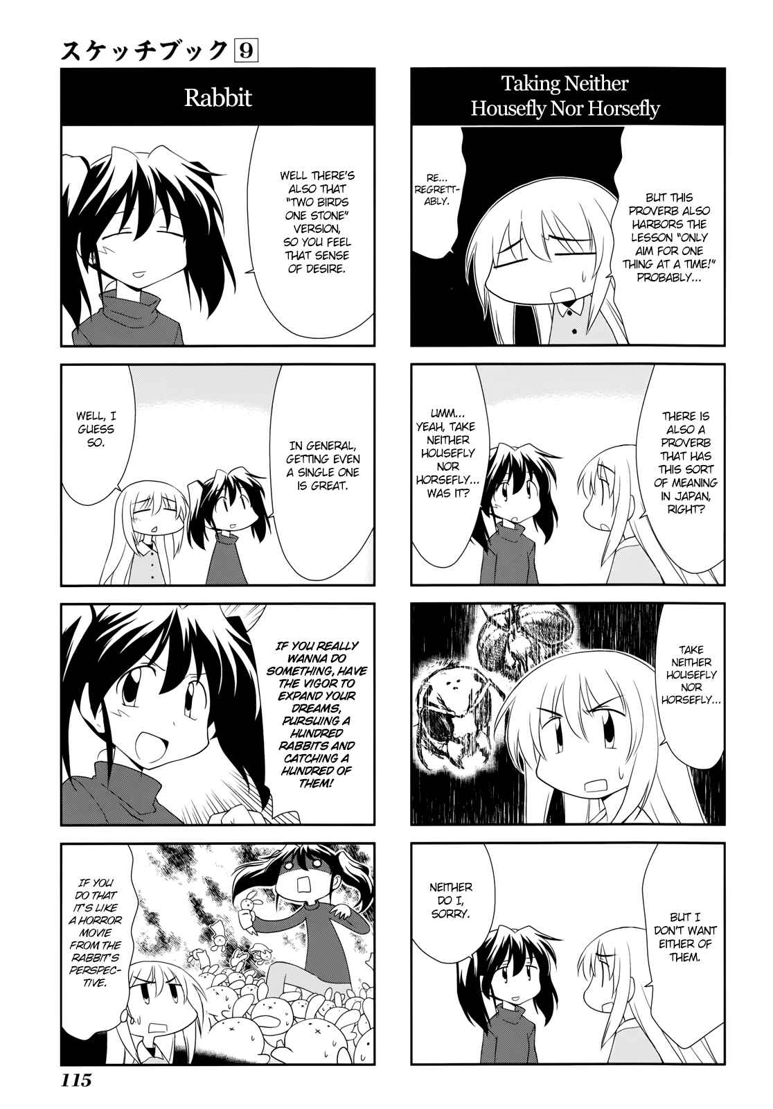 Chapter 129 - Page 7