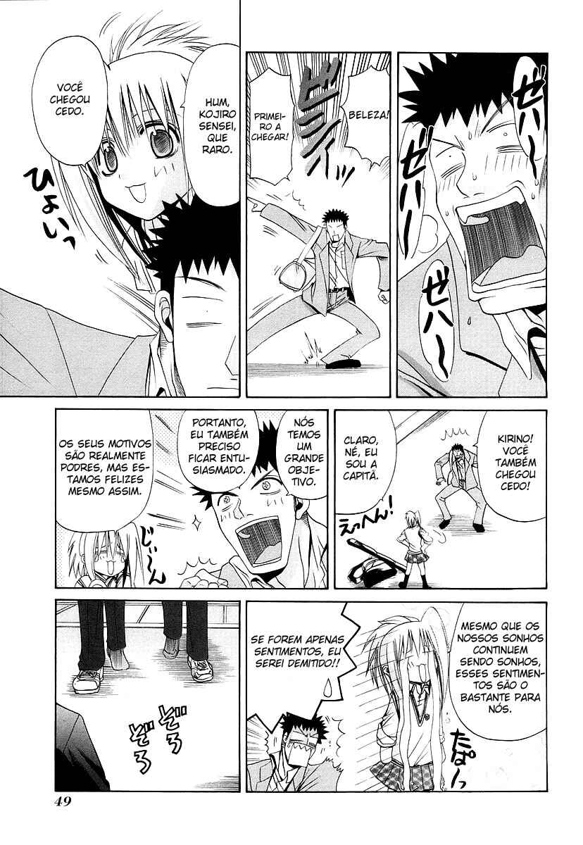 Chapter 33 - Page 3