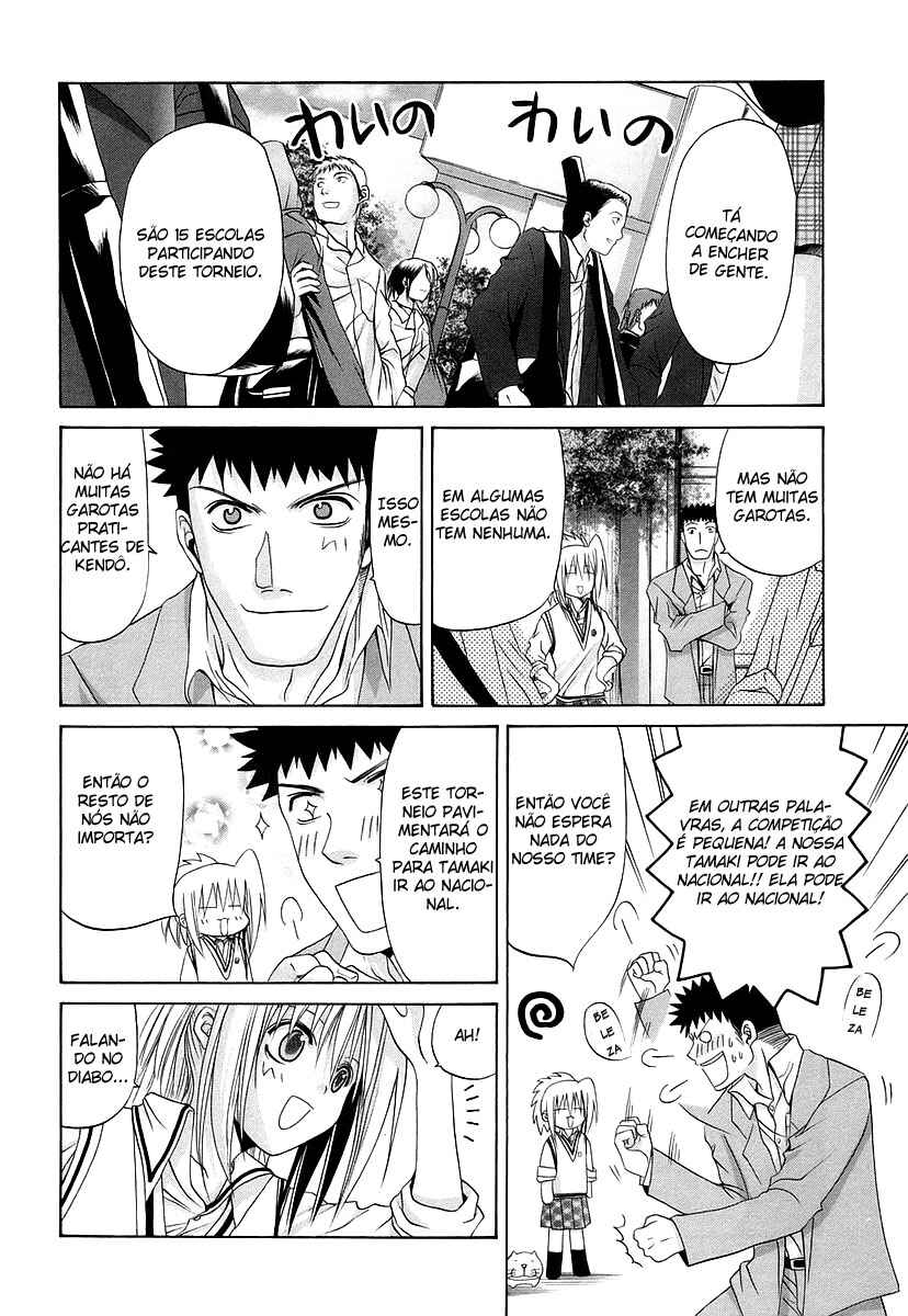 Chapter 33 - Page 4