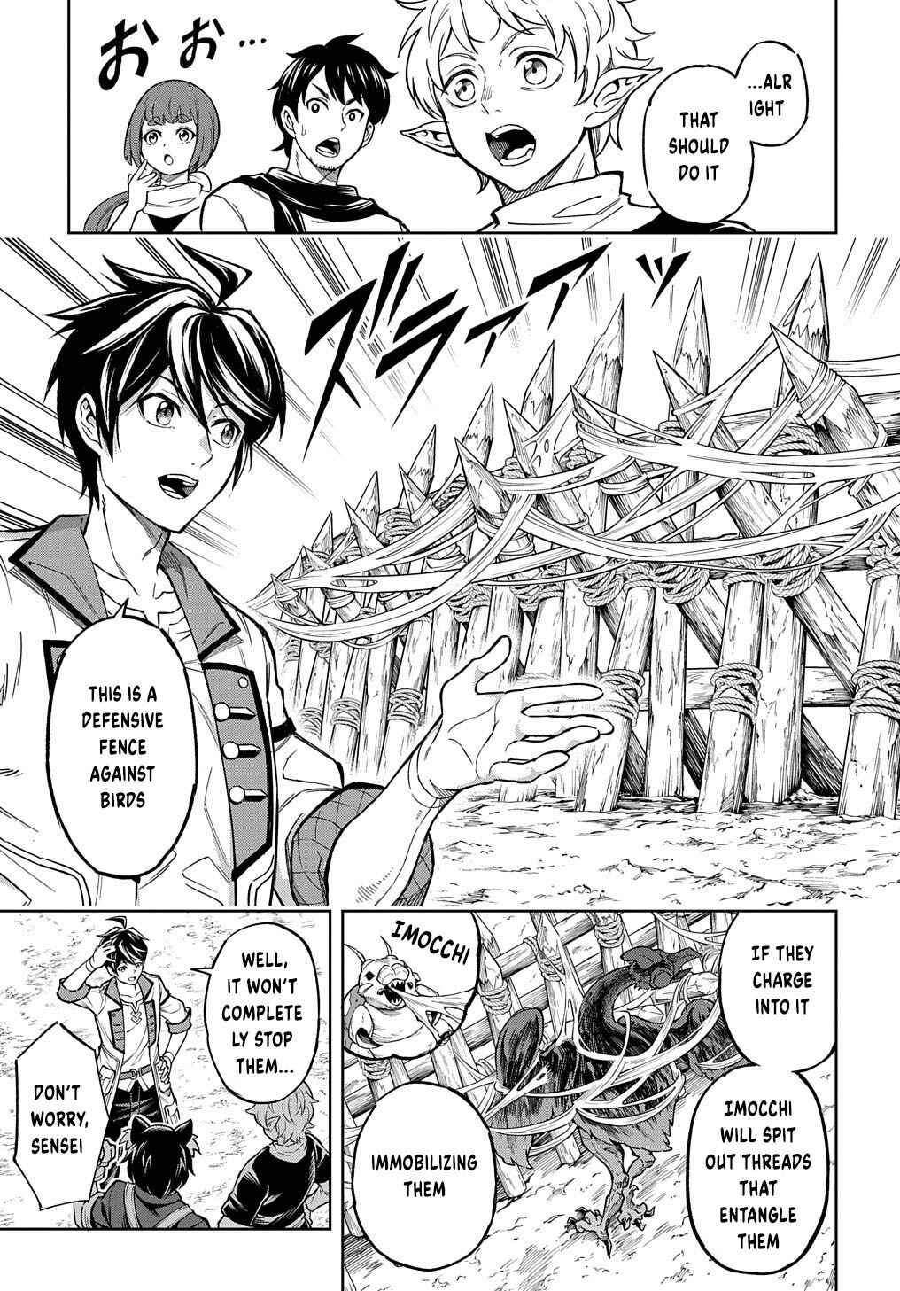 Chapter 15 - Page 20