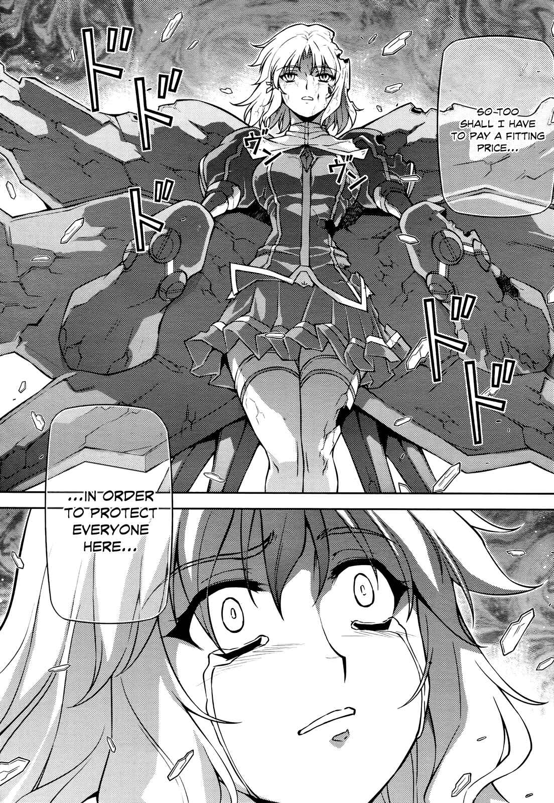 Chapter 91 - Page 17