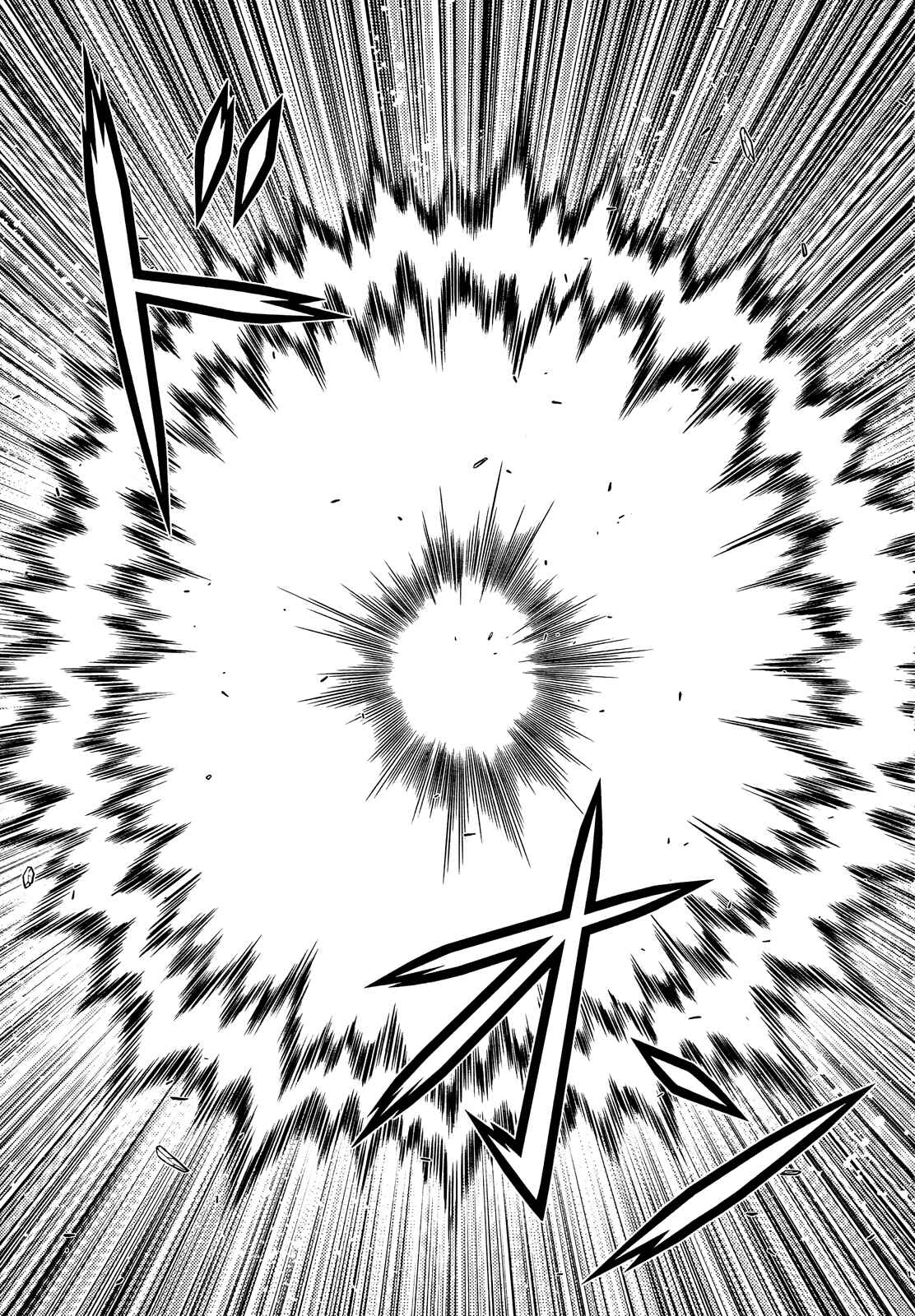 Chapter 91 - Page 9