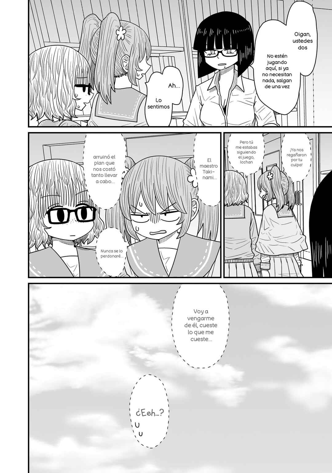 Chapter 12 - Page 28
