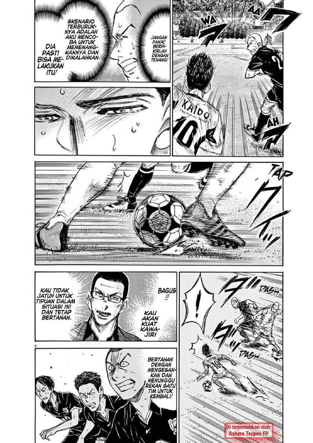 Chapter 136 - Page 7
