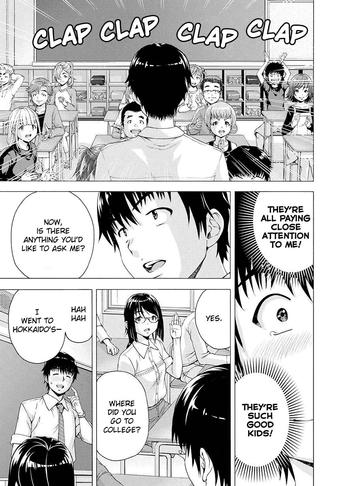 Chapter 1 - Page 6