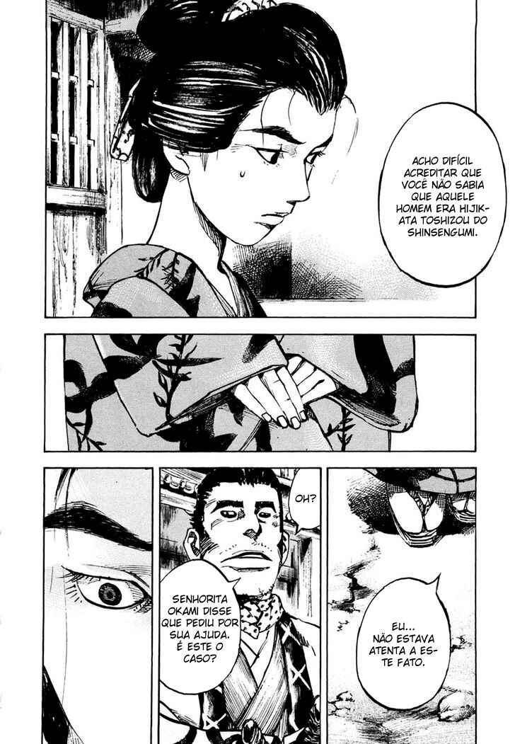 Chapter 137 - Page 3