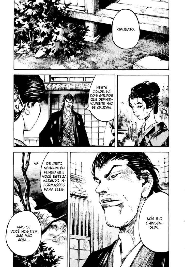 Chapter 137 - Page 4
