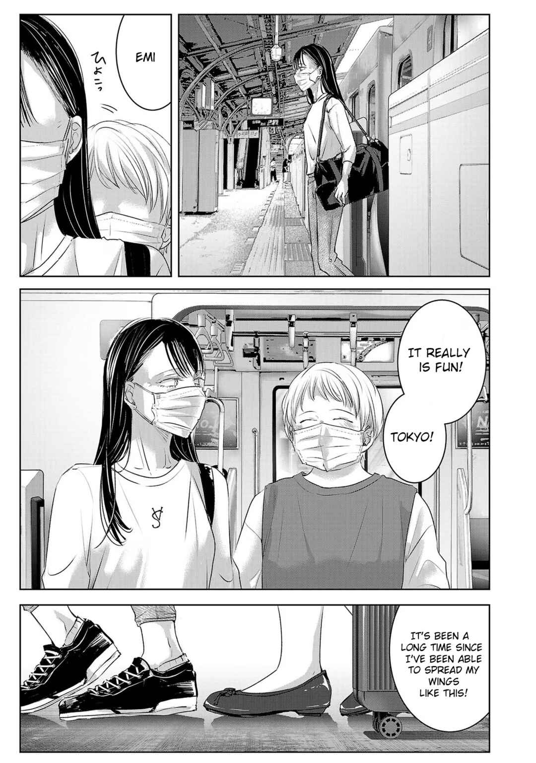 Chapter 163 - Page 1