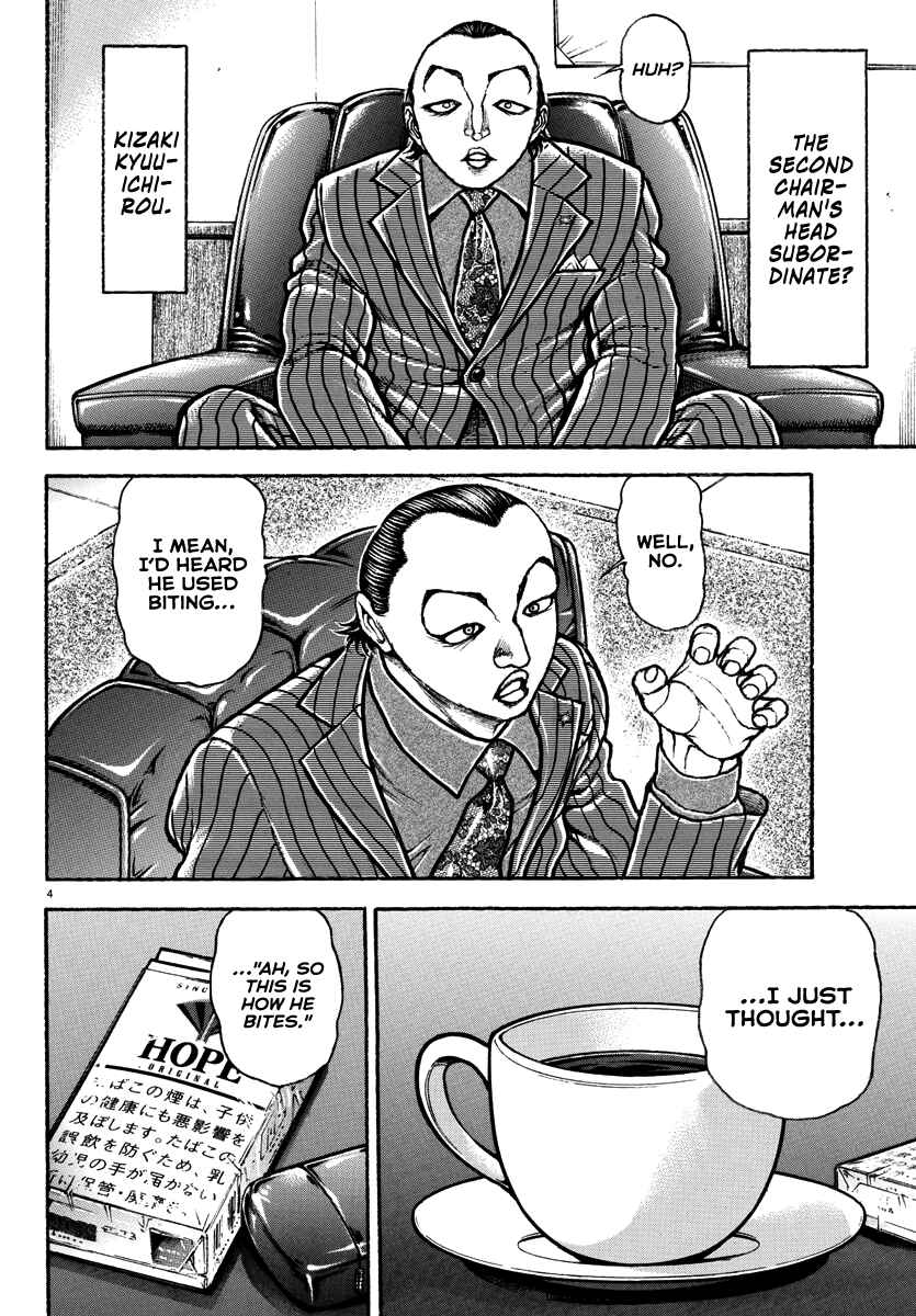 Chapter 46 - Page 4
