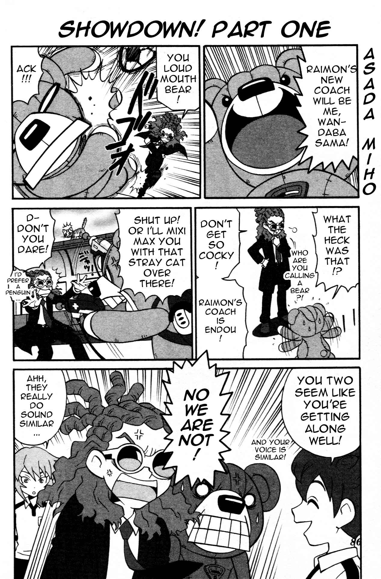 Chapter 5 - Page 16