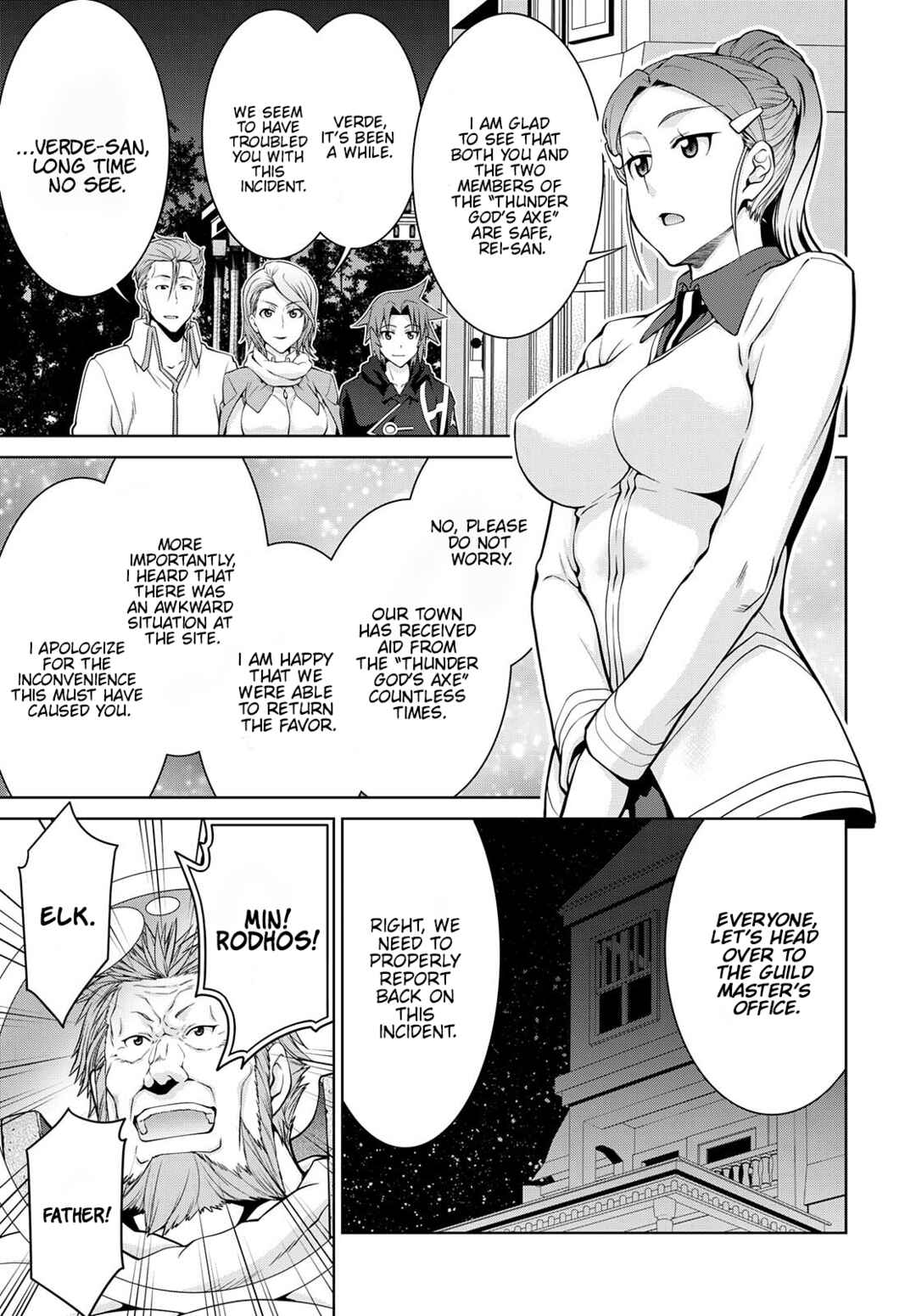 Chapter 74 - Page 23
