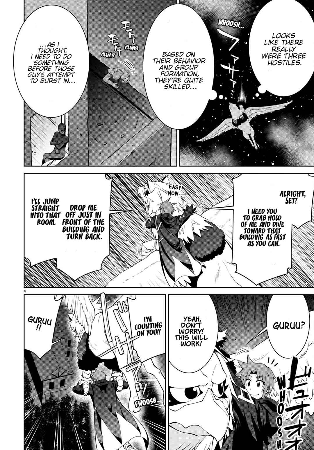 Chapter 74 - Page 4