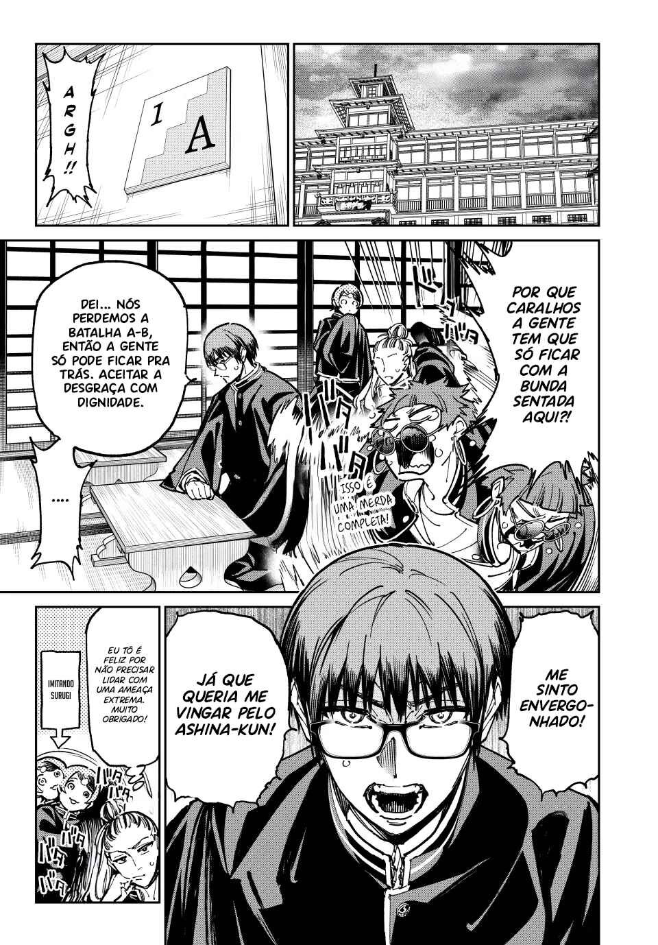 Chapter 67 - Page 4