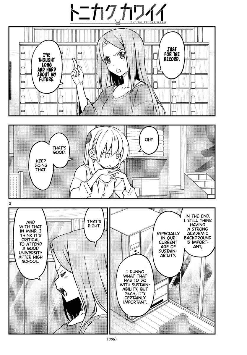 Chapter 229 - Page 2