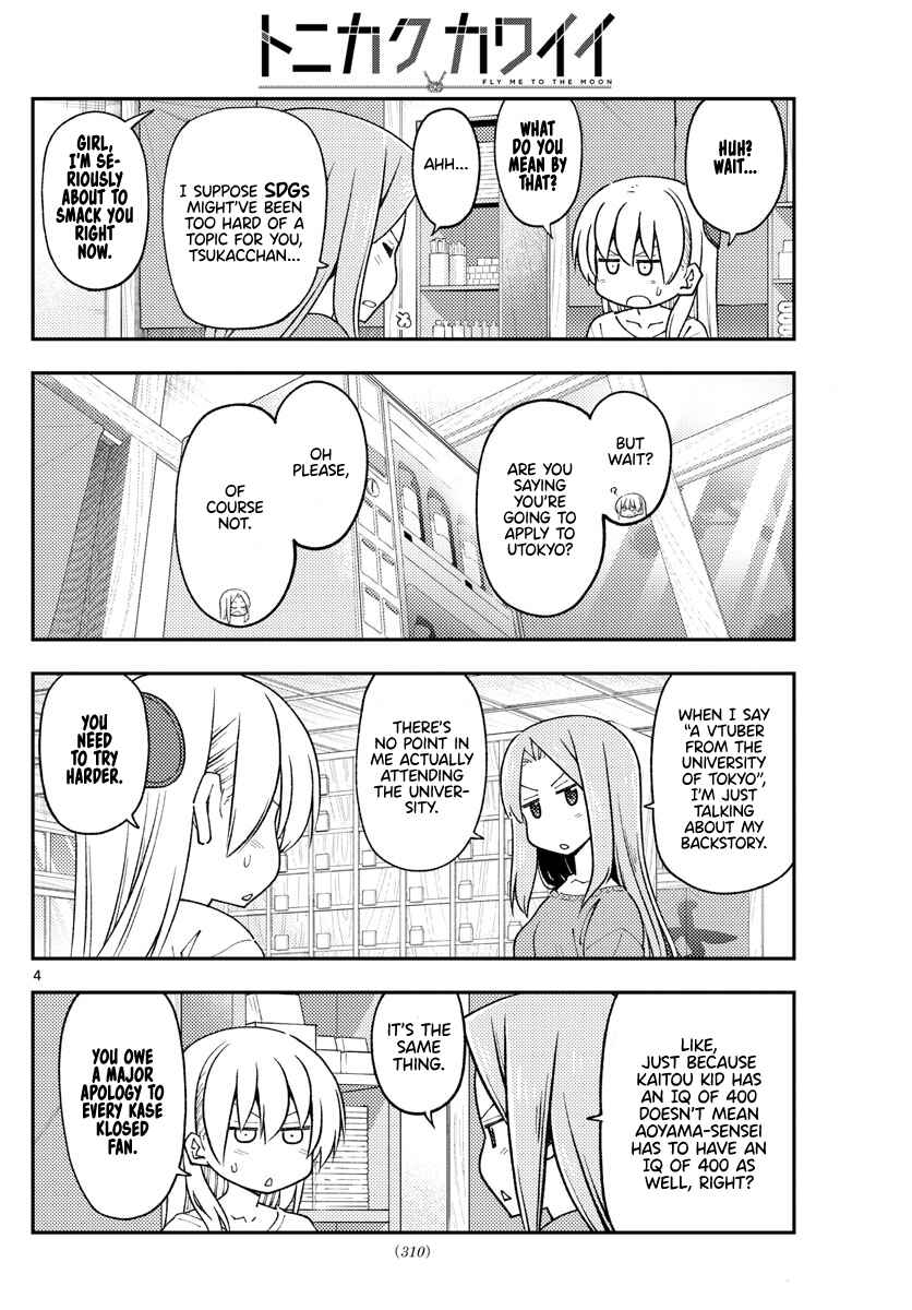 Chapter 229 - Page 4
