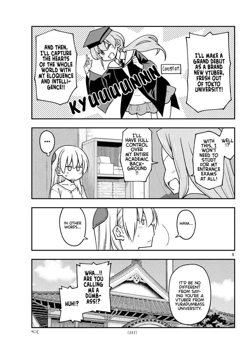 Chapter 229 - Page 5