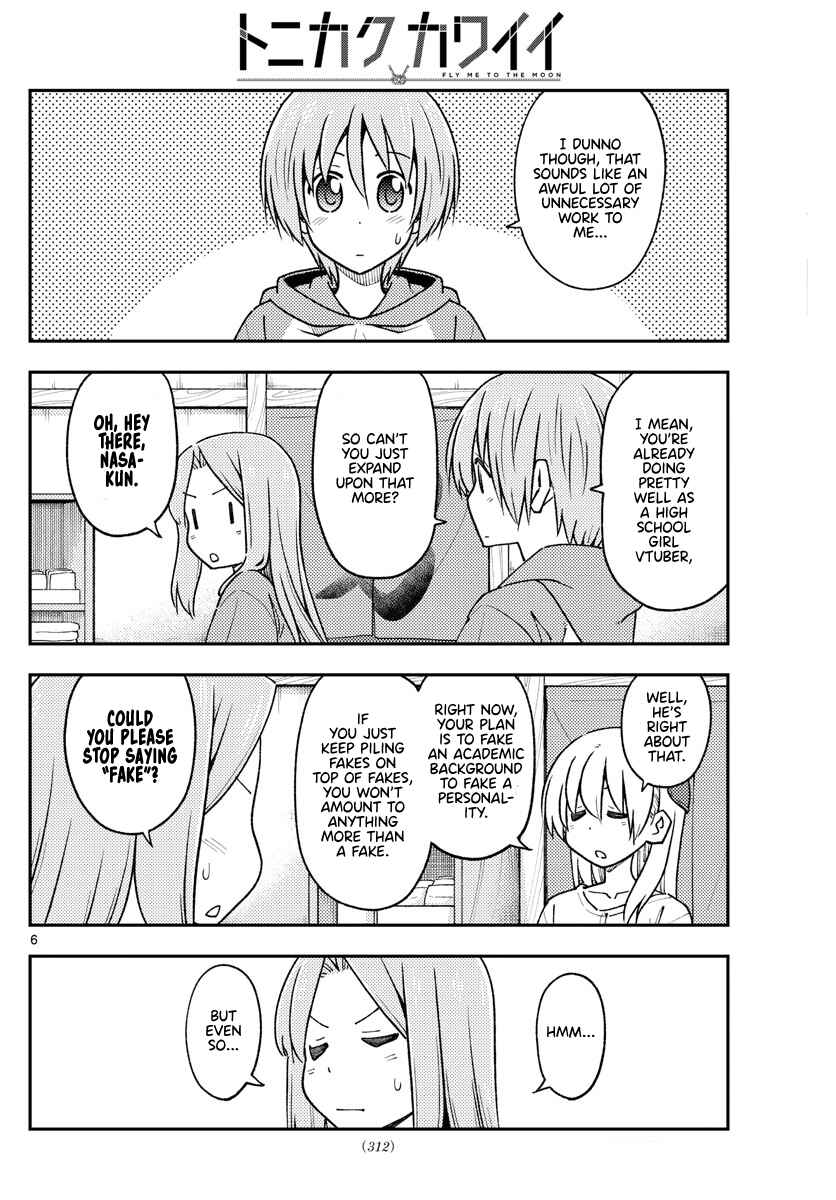 Chapter 229 - Page 6