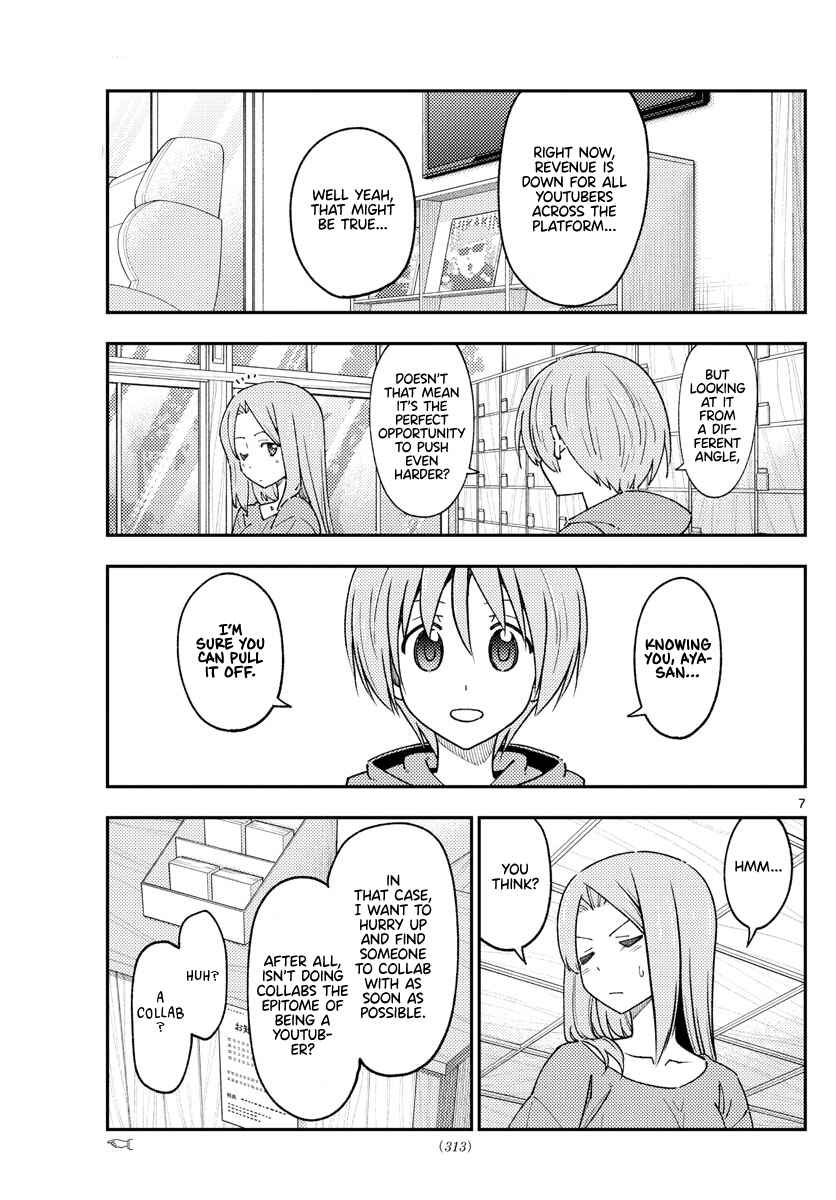 Chapter 229 - Page 7