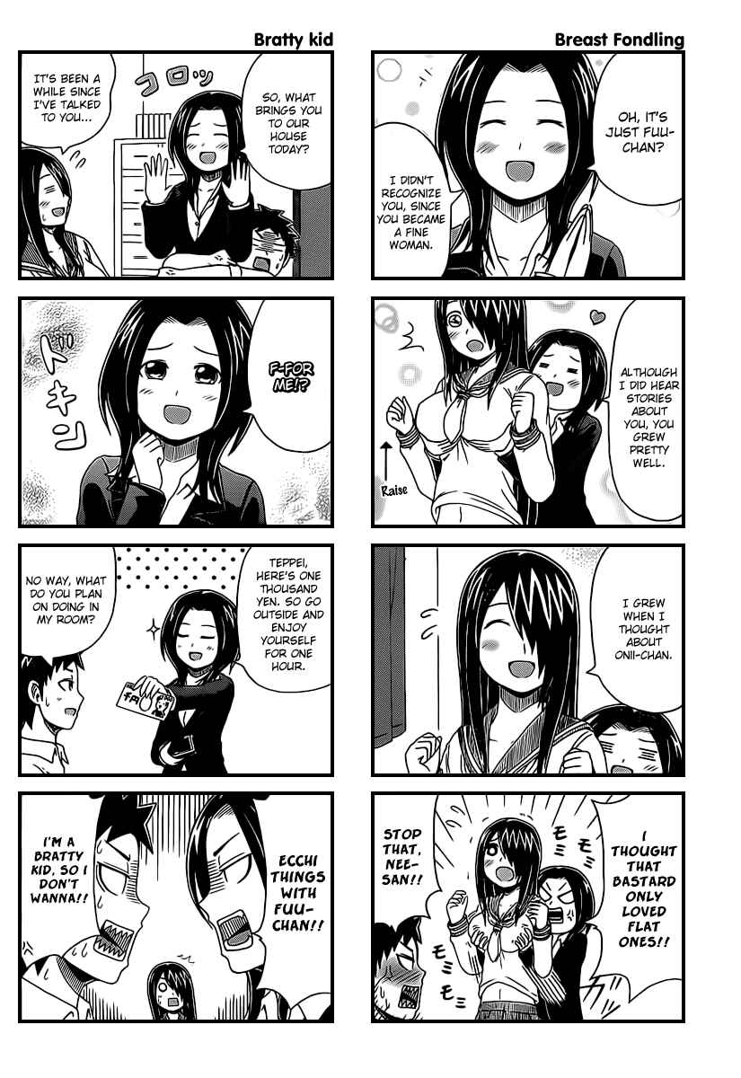 Chapter 25 - Page 2