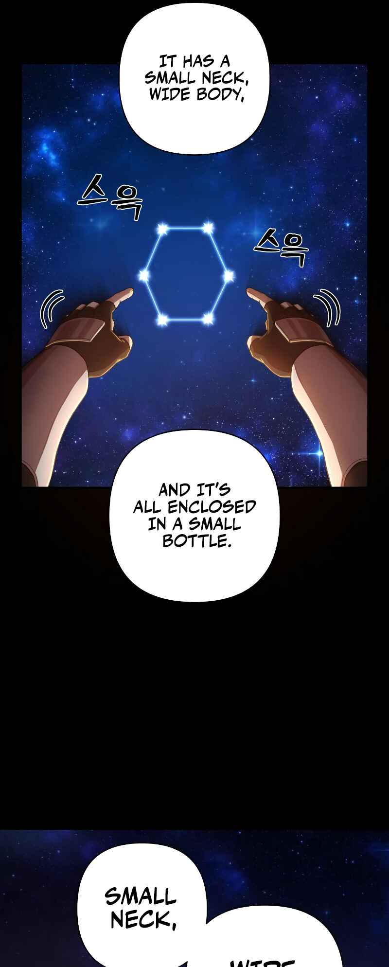 Chapter 85 - Page 17