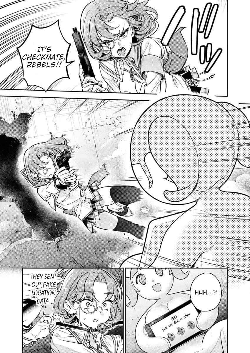 Chapter 1 - Page 10