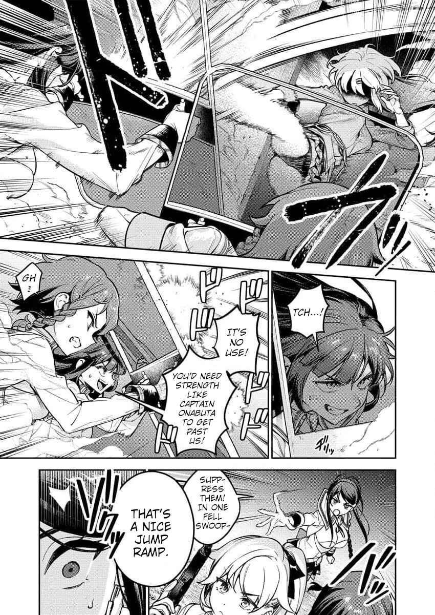 Chapter 1 - Page 12