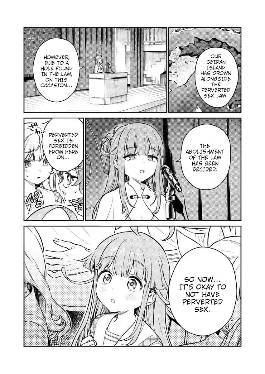 Chapter 1 - Page 3