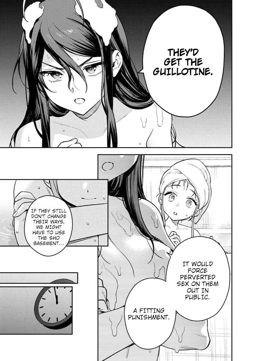 Chapter 1 - Page 34