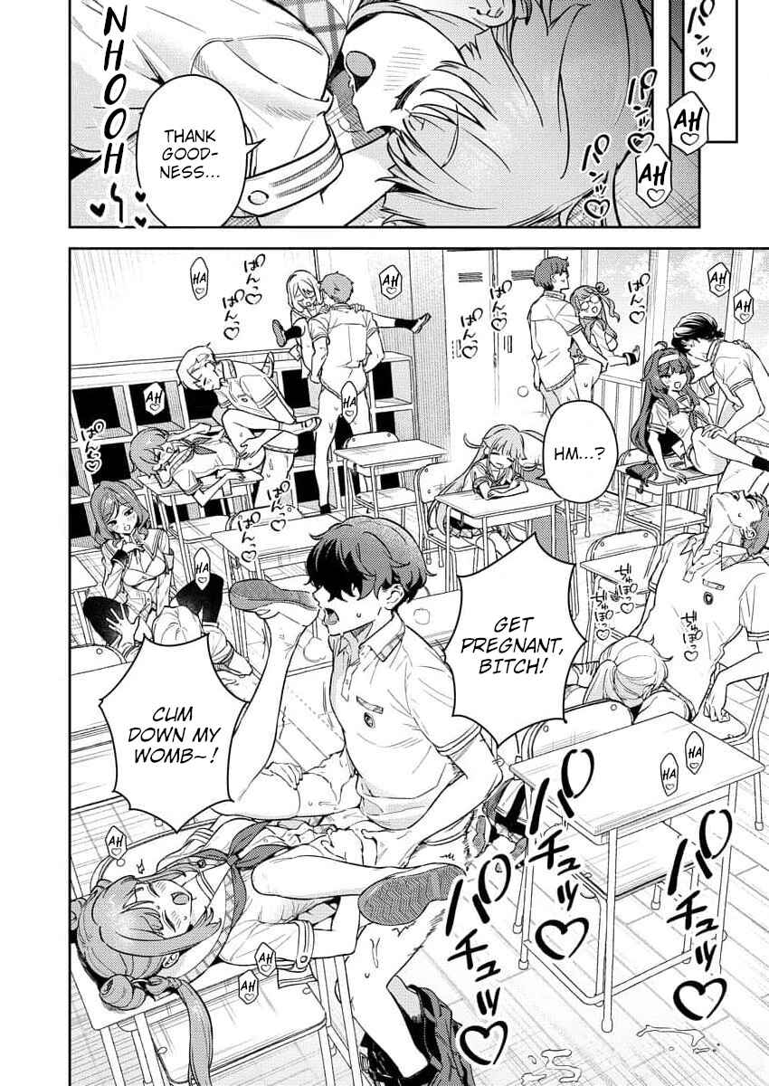Chapter 1 - Page 4