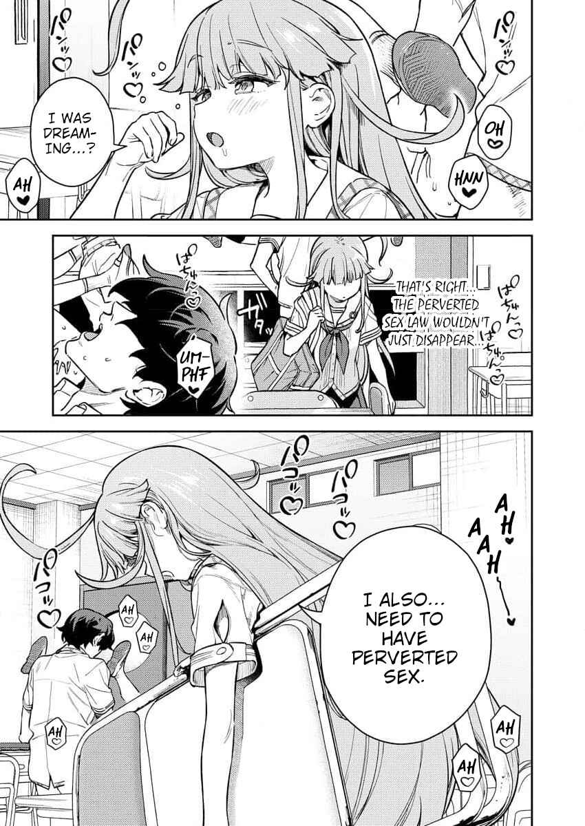 Chapter 1 - Page 5