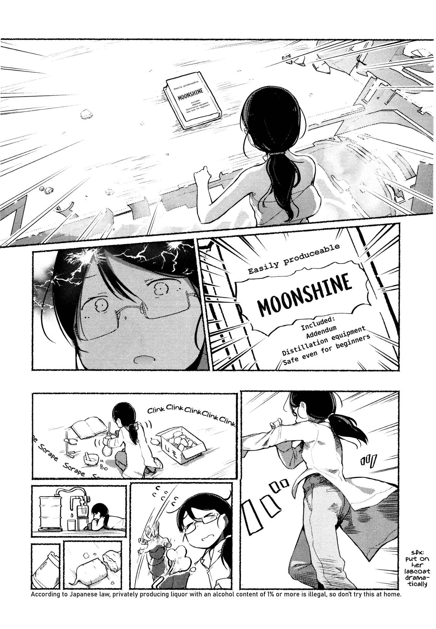 Chapter 17 - Page 3