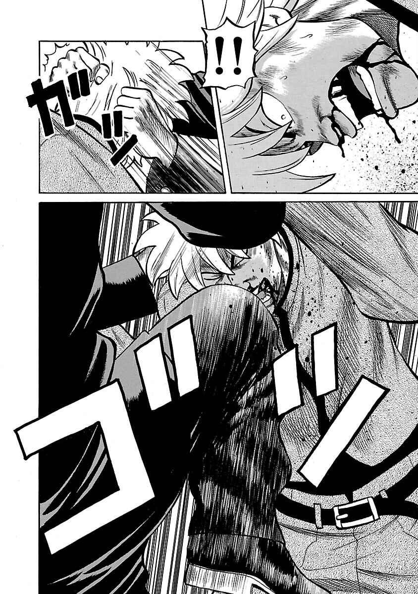 Chapter 48 - Page 31