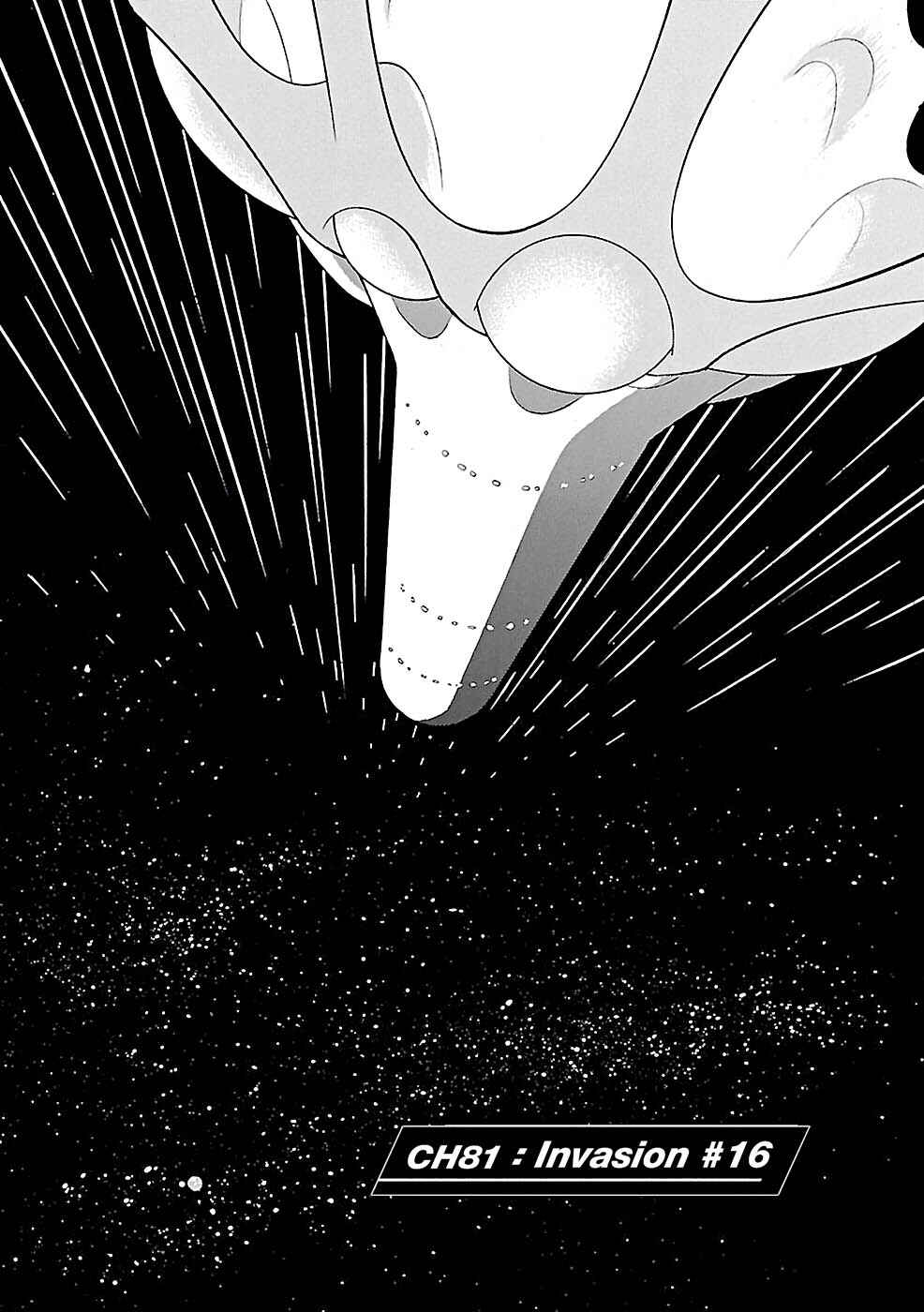 Chapter 81 - Page 1