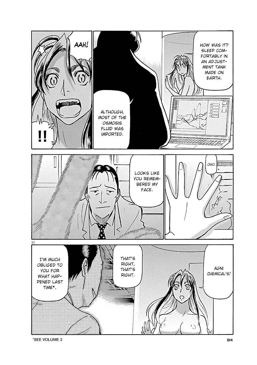 Chapter 81 - Page 10