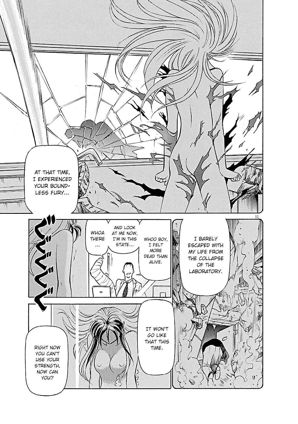 Chapter 81 - Page 11