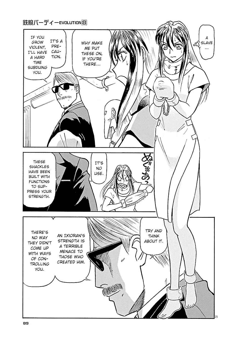 Chapter 81 - Page 15