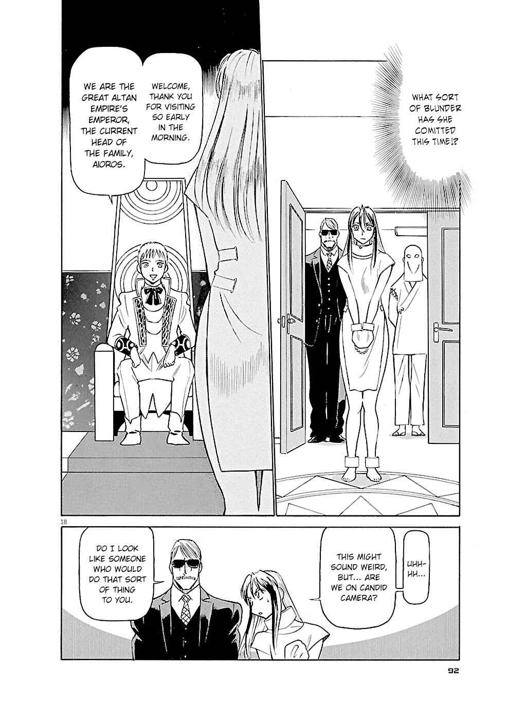 Chapter 81 - Page 18