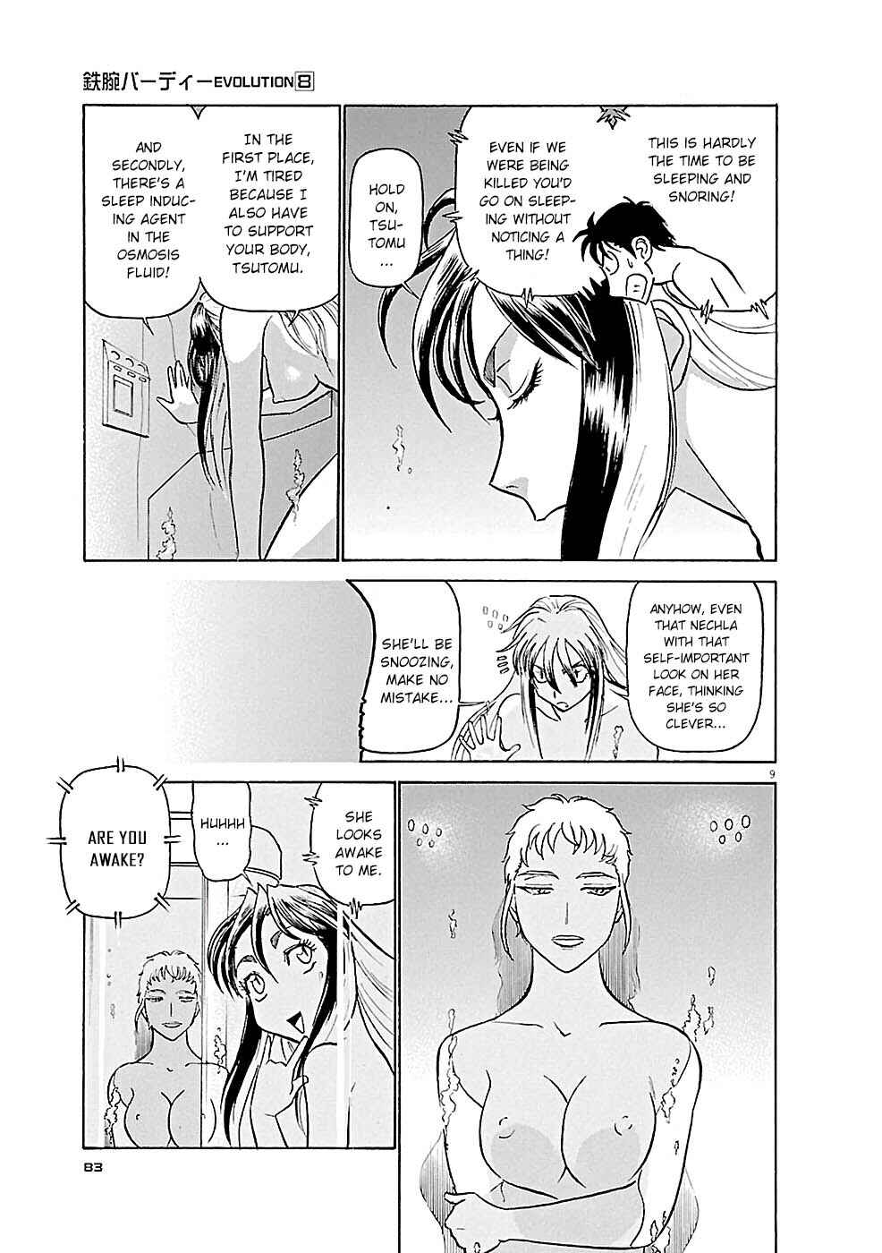 Chapter 81 - Page 9