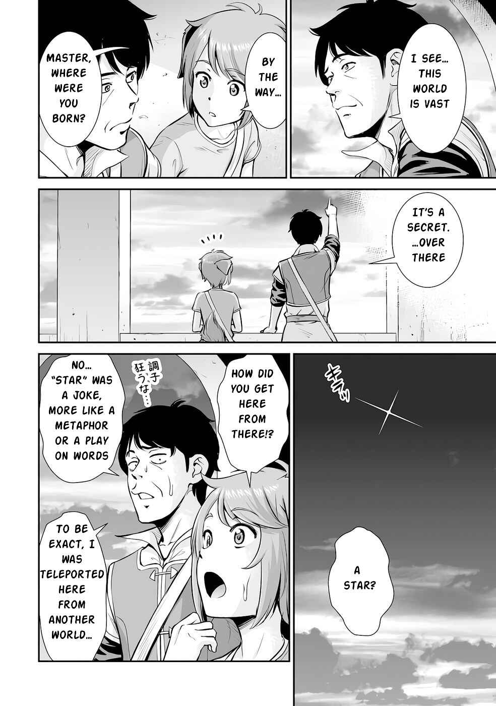 Chapter 12 - Page 15