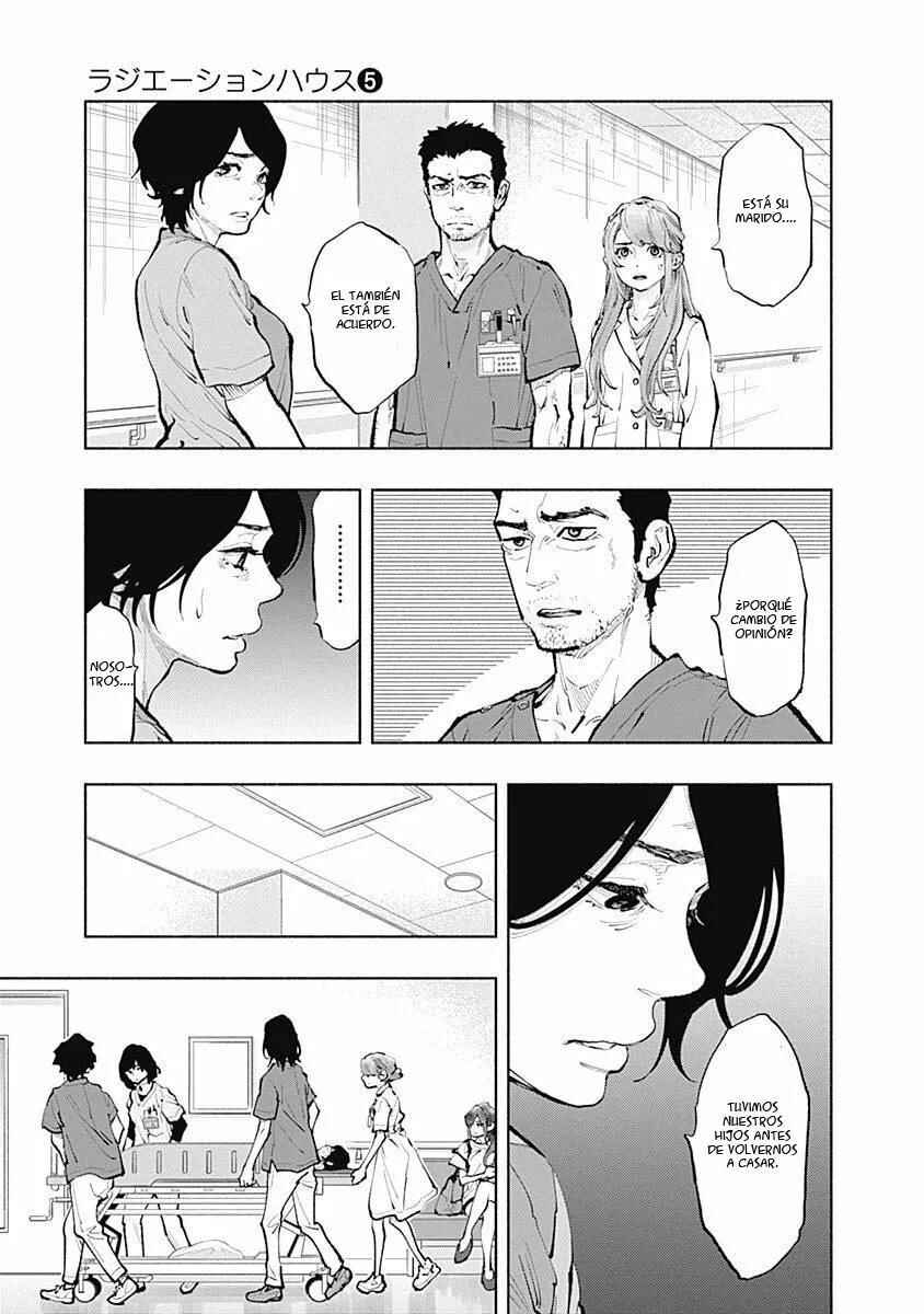Chapter 34 - Page 17