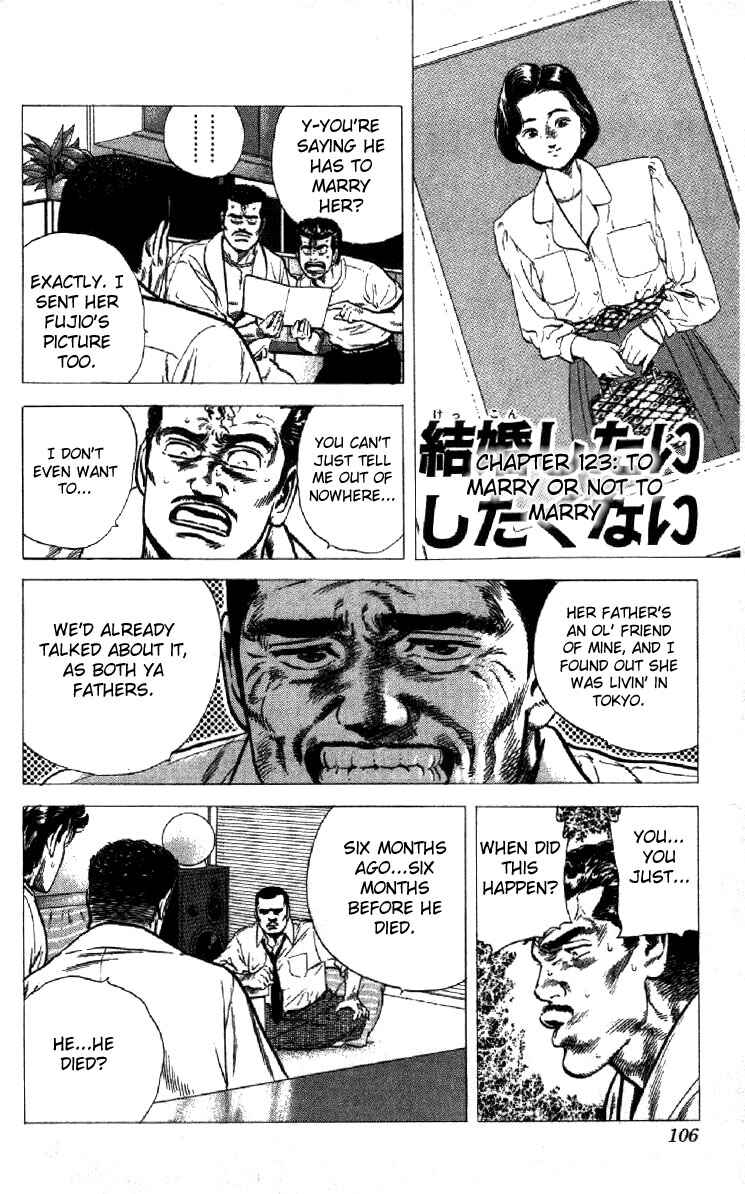 Chapter 124 - Page 1