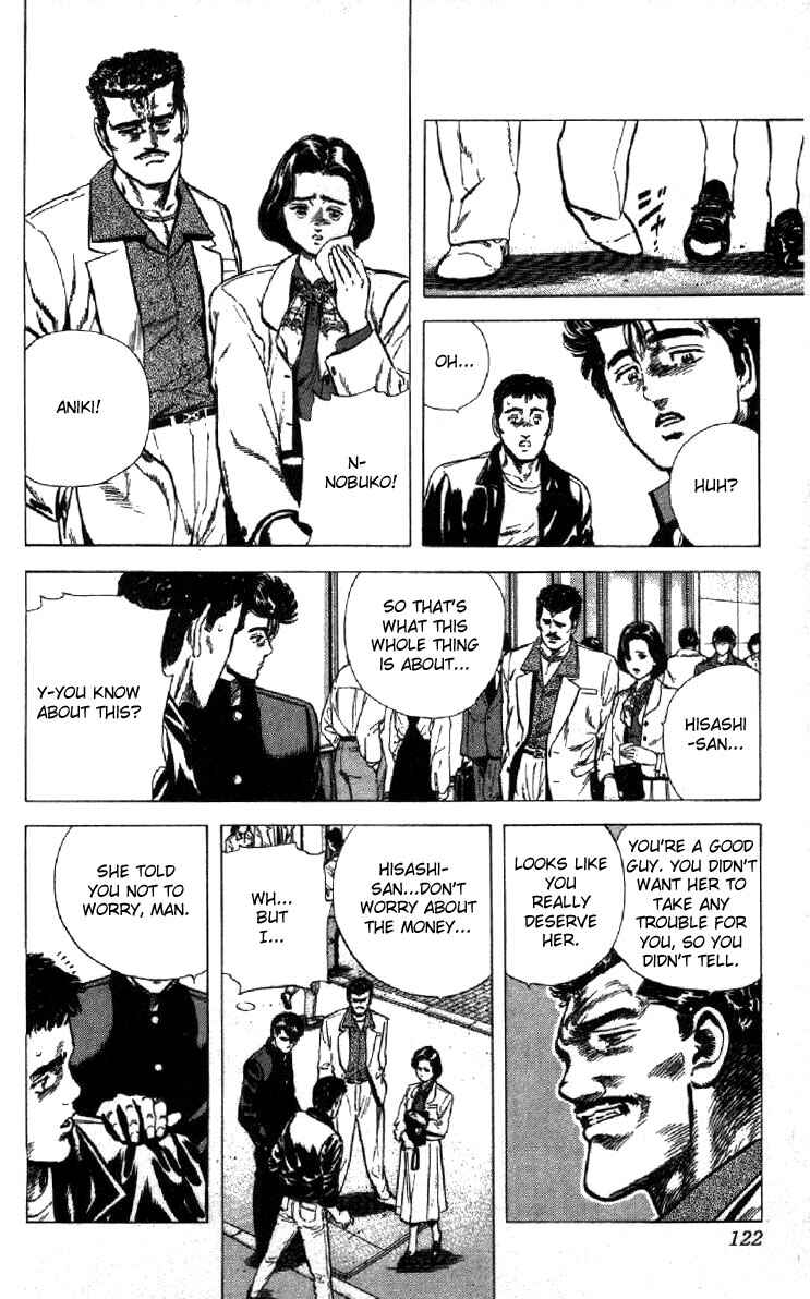 Chapter 124 - Page 17